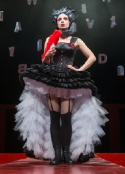 Укрощение строптивой