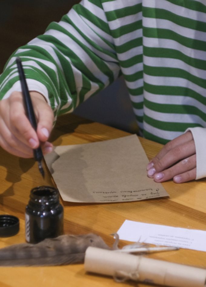 Летописные строки истории. Музейно-педагогическое занятие