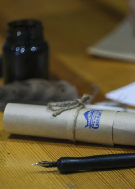 Летописные строки истории. Выездная интерактивно-образовательная программа "Музей в чемодане"