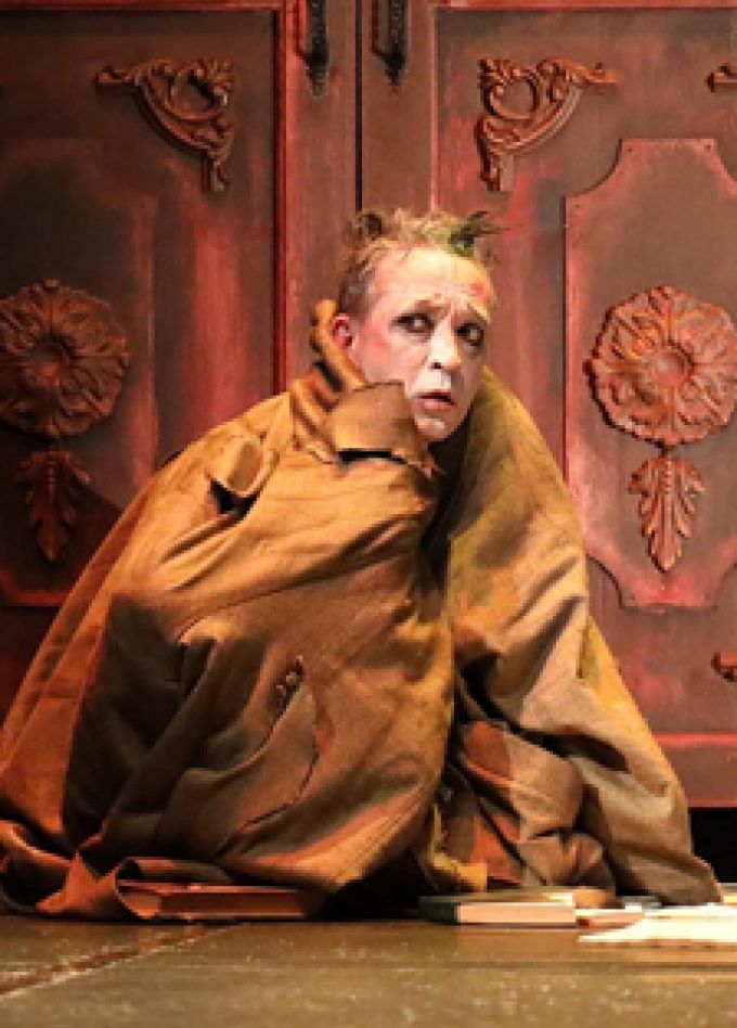 Shurale: новая фантазия / Shurale: яңа фантазия