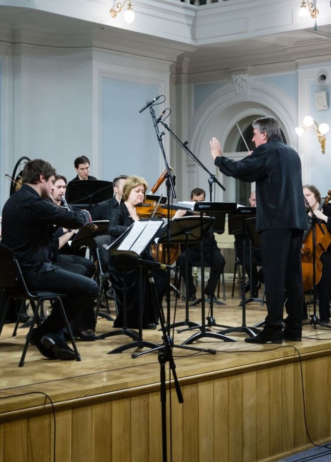 Ансамбль «Студия новой музыки»