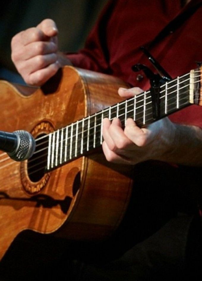 Концерт «Наполним музыкой сердца»