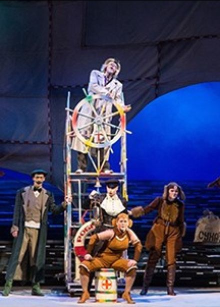 Доктор Айболит