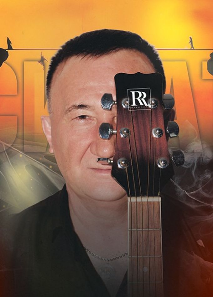 Ринат Рахматуллин. Сират купере аша