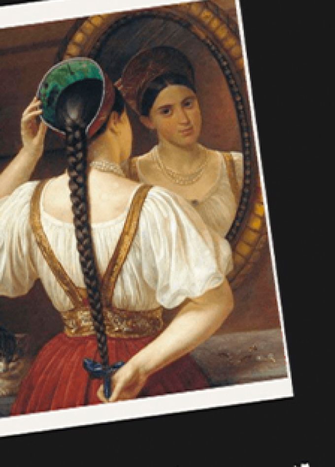 Народные приметы