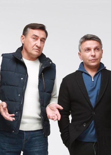 Спектакль «Пассажиры отложенных рейсов»