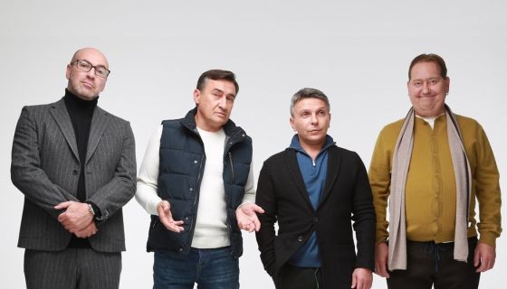 Спектакль «Пассажиры отложенных рейсов»