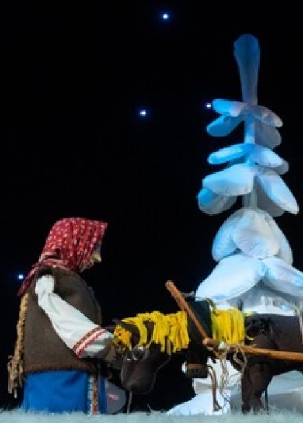 Морозко (театр кукол Экият)