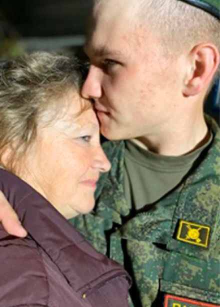 Мама—как много в этом слове. Концертная программа