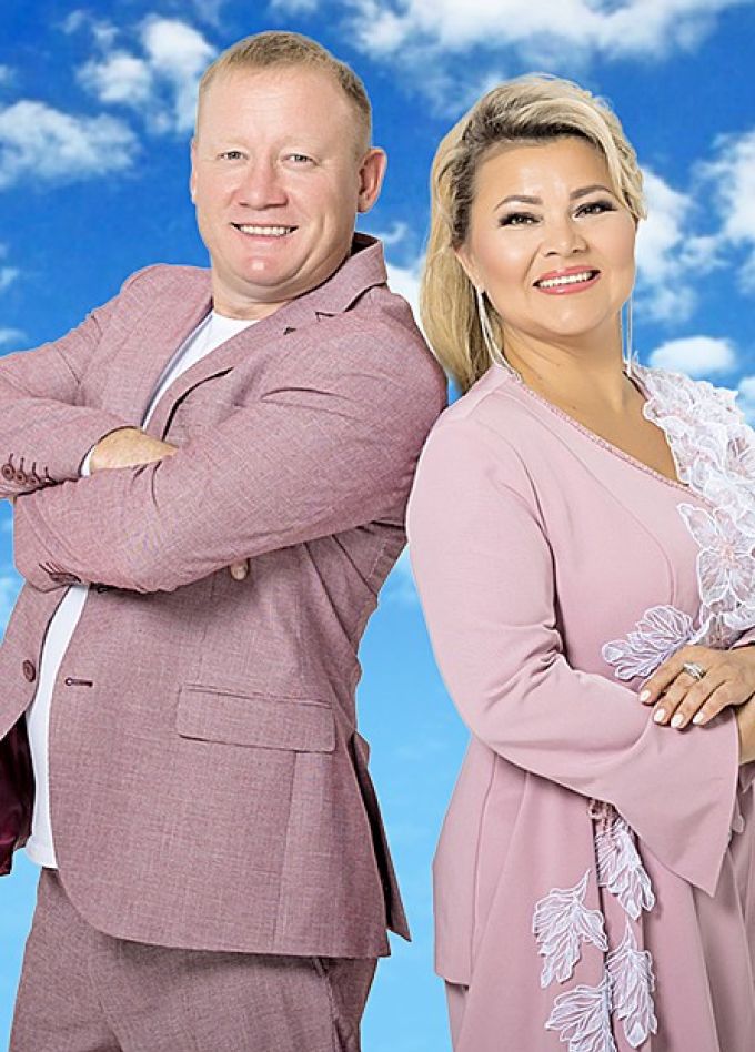 Ильназ Баh и Гузель Идрисова. Гаилэм- жылы учагым