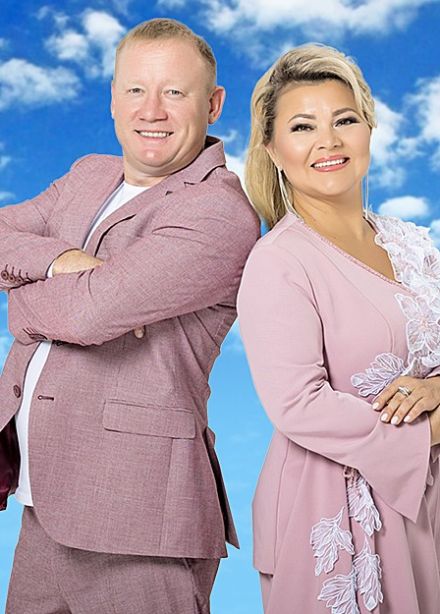 Ильназ Баh и Гузель Идрисова. Гаилэм- жылы учагым