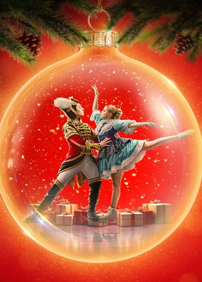 Ледовое шоу «Настоящий Щелкунчик»