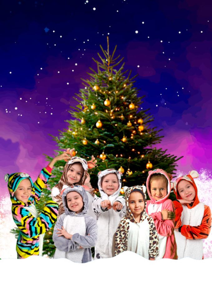 СалаваТик. Новогодняя елка с группой / СалаваТик. Татарча чыршы бәйрәме