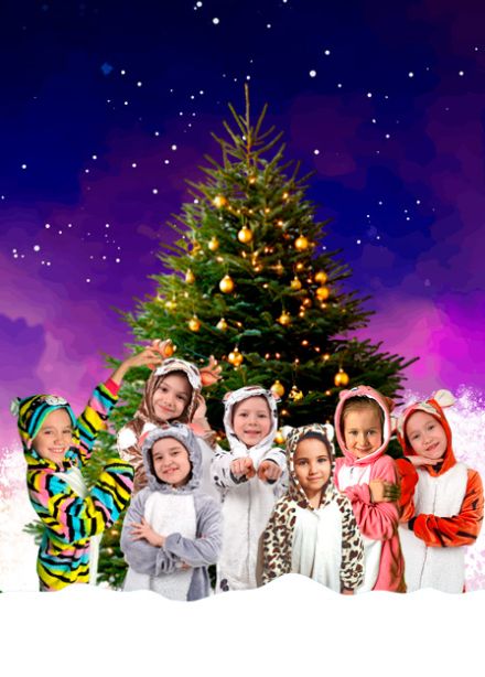 СалаваТик. Новогодняя елка с группой / СалаваТик. Татарча чыршы бәйрәме