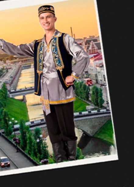 Возвращение к истокам: Традиции русского и татарского народов