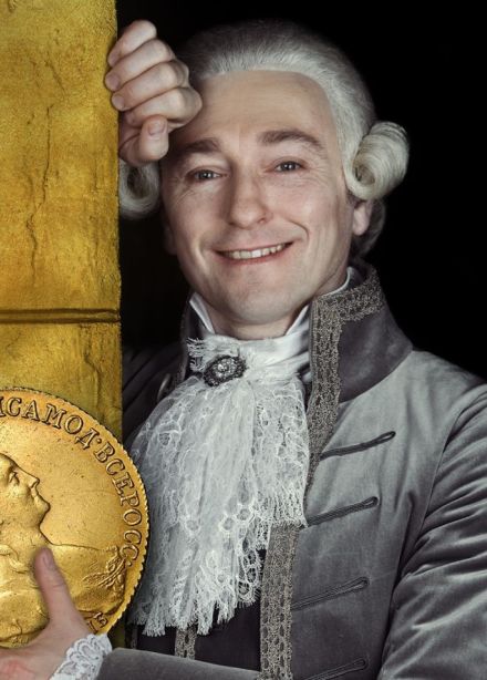 Спектакль «Казанова. Ars Vivendi»