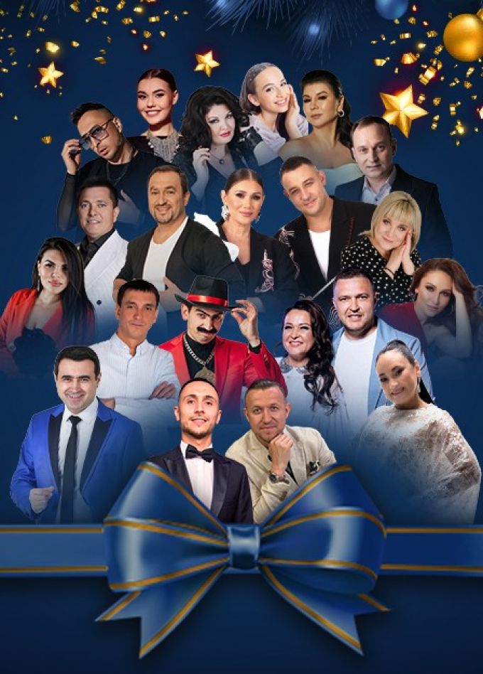 Концерт «Кышкы солянка»