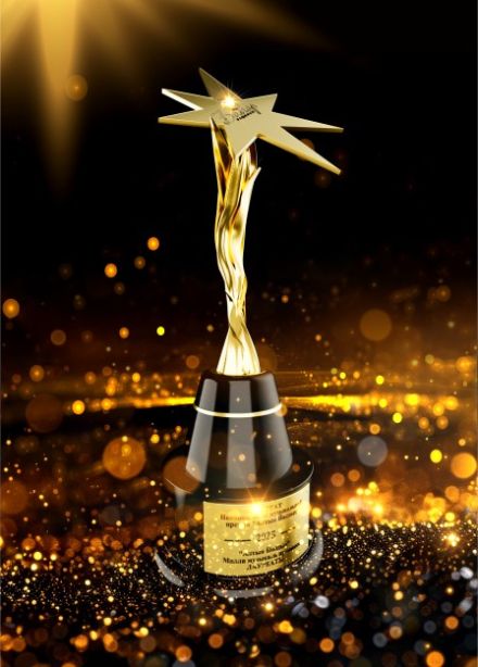 Болгар радиосы XIII Милли музыкаль премиясе