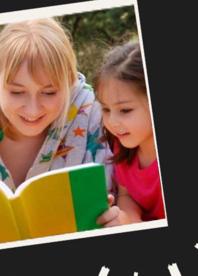 Великие матери великих людей