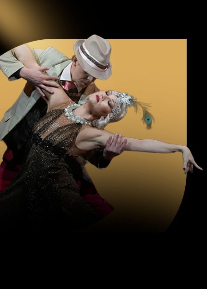 Мюзикл «Танго — моя жизнь»