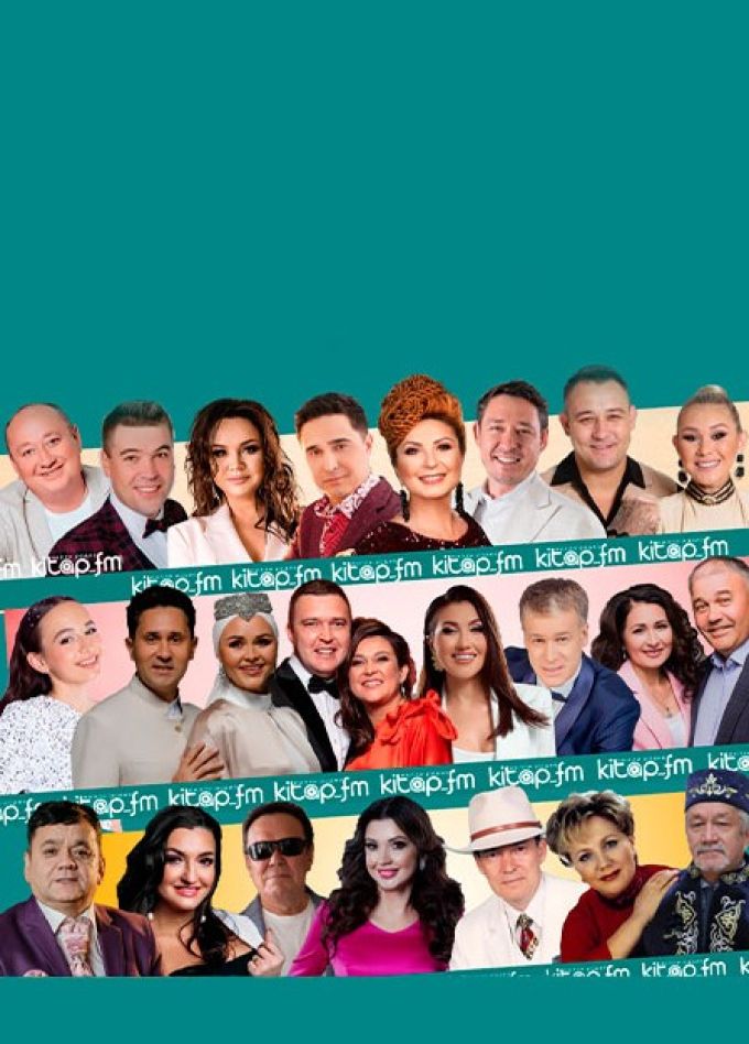 Китап. Безгэ 5 яшь