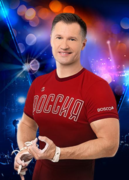 Легенды спорта. Театрализованное гимнастическое шоу четырехкратного олимпийского чемпиона Алексея Немова