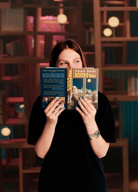 Что хотел сказать автор?