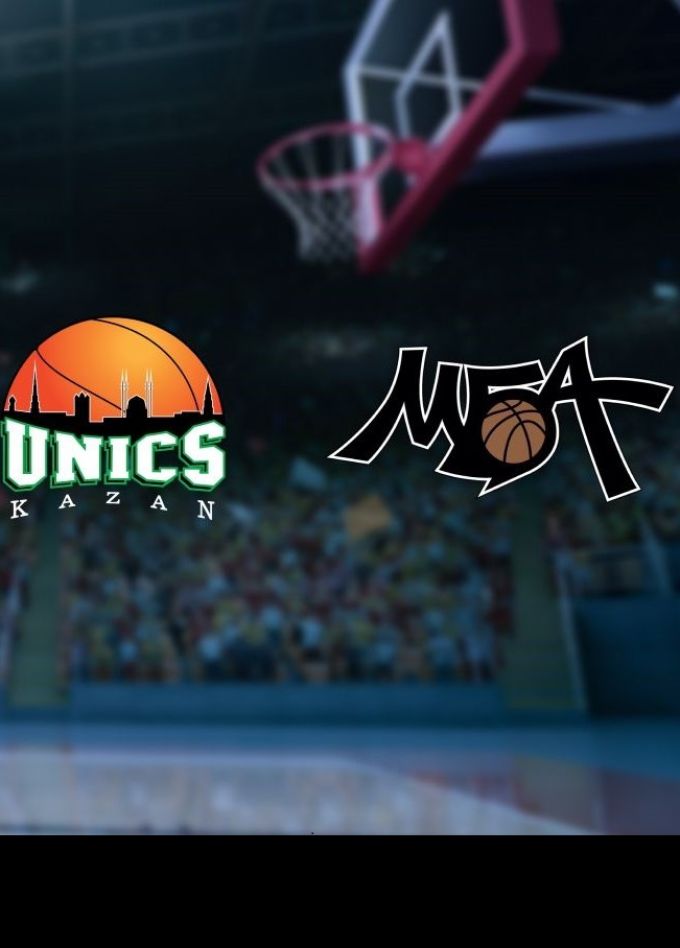 Баскетбол. БК «УНИКС» — БК «МБА-МАИ»
