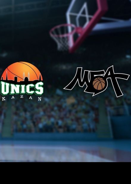 Баскетбол. БК «УНИКС» — БК «МБА-МАИ»