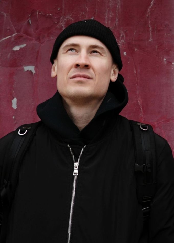 Макулатура