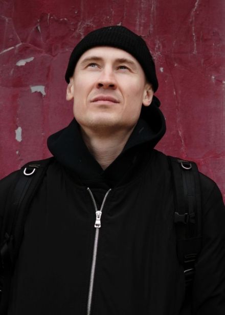 Макулатура