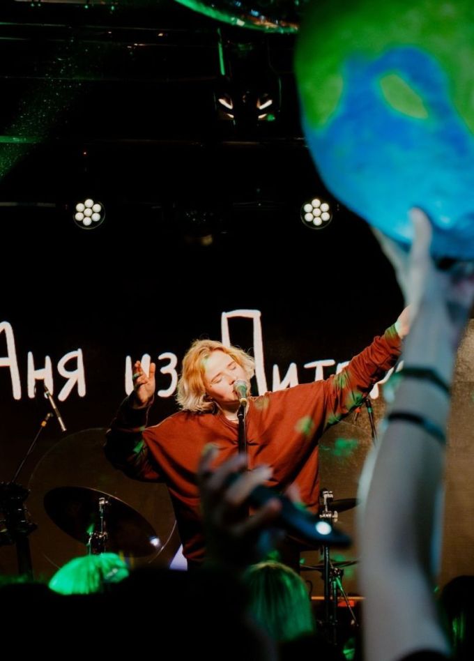 Аня из Питера