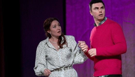 Спектакль «Свидание на четверых»