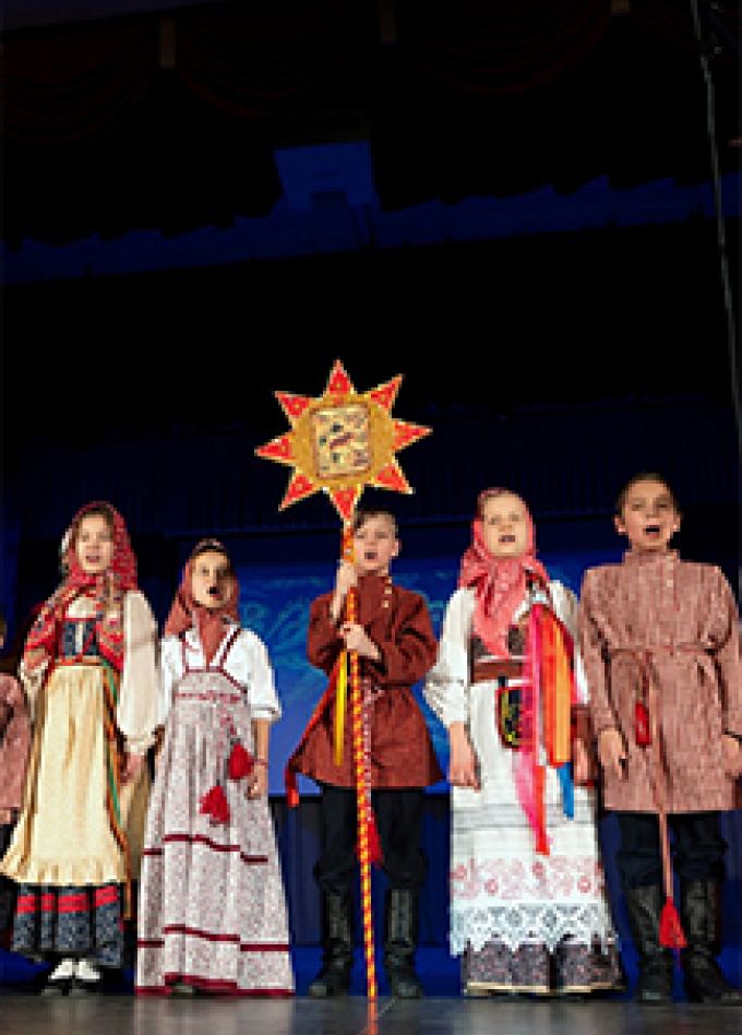 Святки. Интерактивная программа