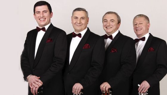 Концерт «Любовь с грузинским сердцем»