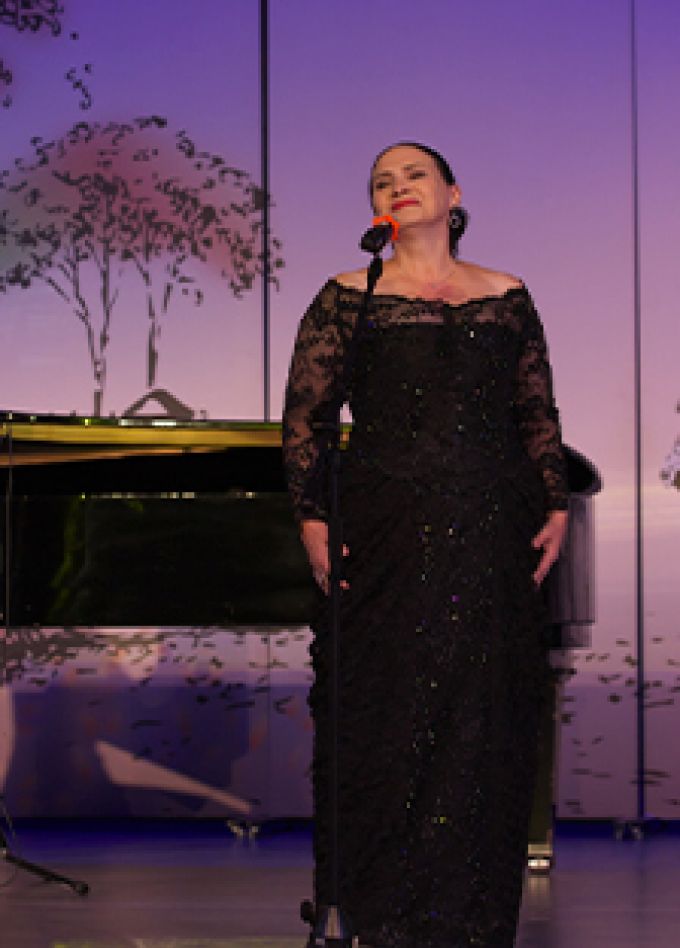 Ваша записка. Сольный концерт Юлии Зиганшиной