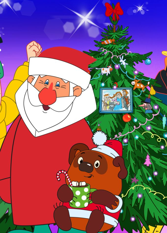 Детективное агентство Деда Мороза