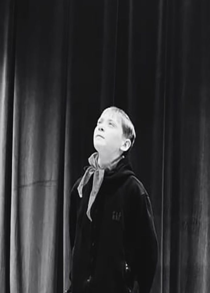 Ребята с Петроградской. Спектакль