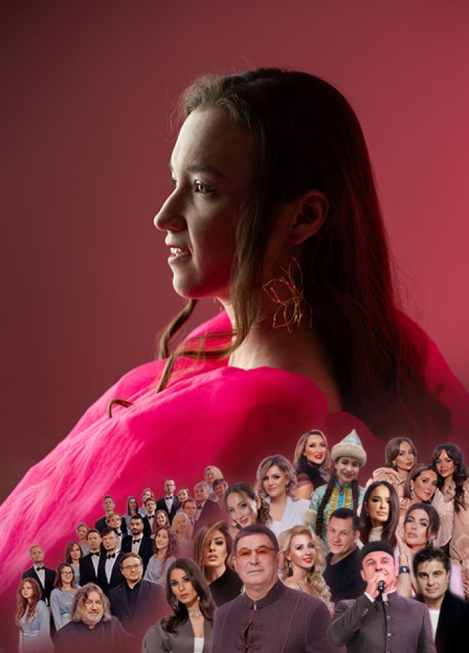 Благотворительный концерт