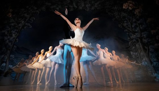 Балет «Лебединое озеро», Чистополь