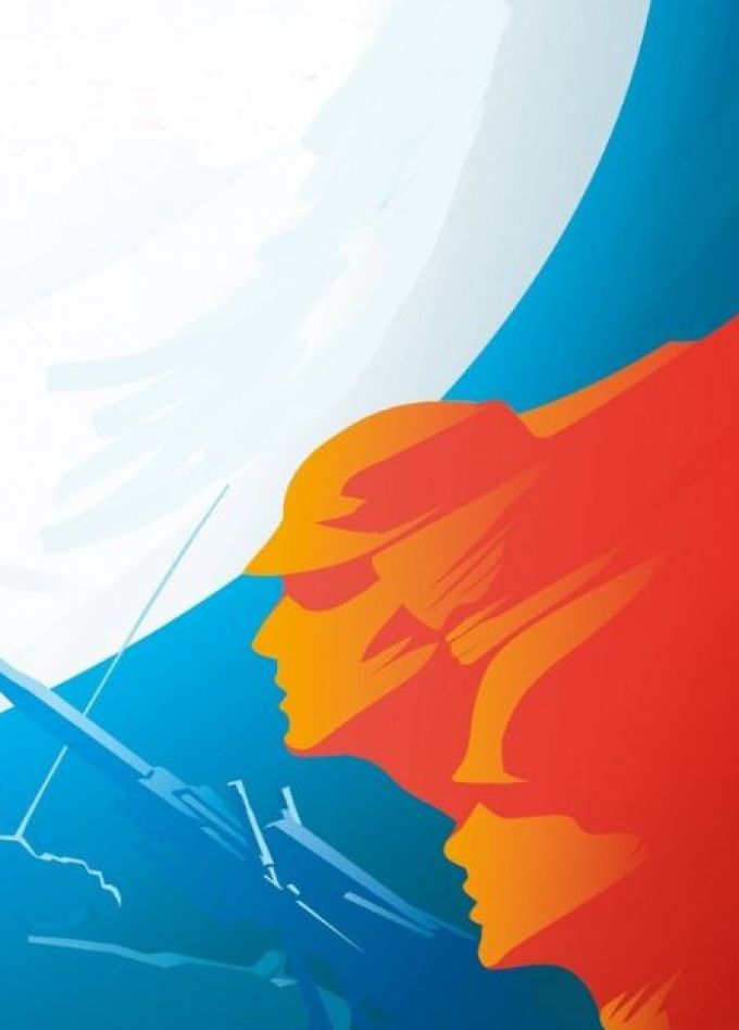 Мы видим в вас героев славных! Квест-игра