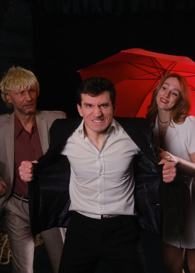 Спектакль «Сумасшедшая комедия»