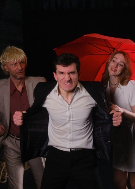 Спектакль «Сумасшедшая комедия»