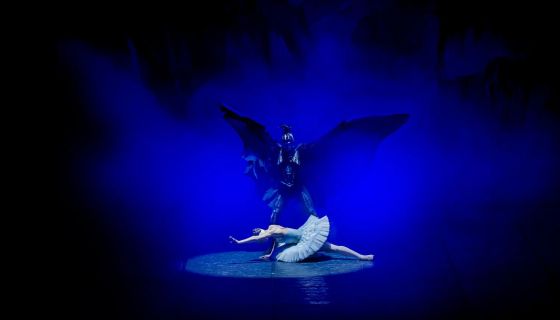 Балет «Лебединое озеро», Лениногорск