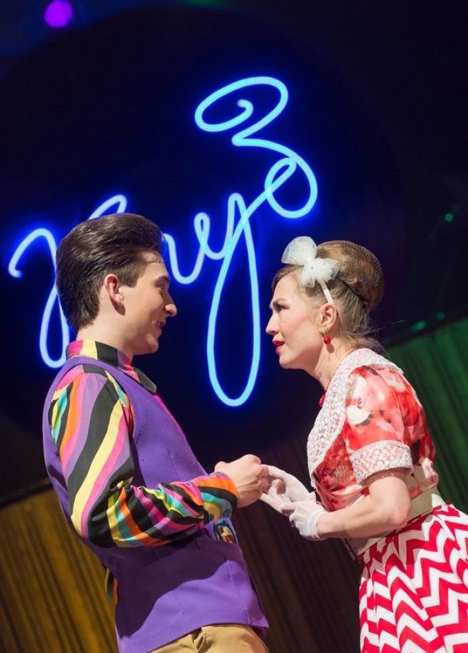 Спектакль «Деревенские стиляги»