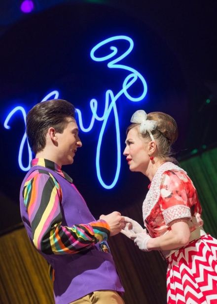 Спектакль «Деревенские стиляги»