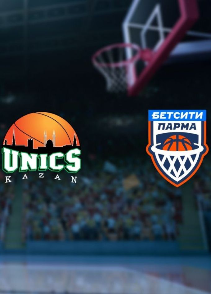 Баскетбол. БК «УНИКС» — БК «БЕТСИТИ ПАРМА»