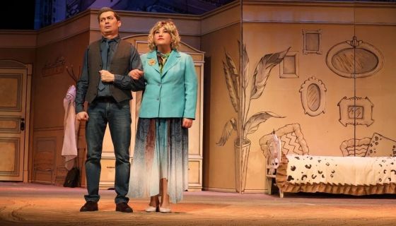 Спектакль «Узелки любви»