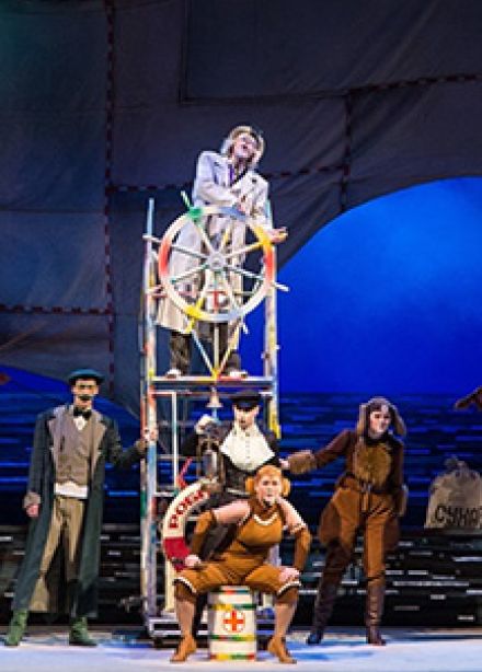 Доктор Айболит