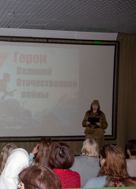 И глаза молодых солдат с фотографий на нас глядят. Интерактивно-познавательное мероприятие